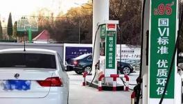 國六還沒焐熱，國七又要來了！你還用國四國五拉水泥嗎？