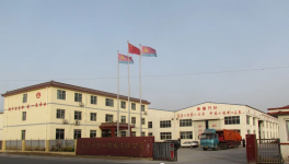 闊步新時(shí)代，共筑中國夢(mèng)