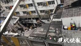 又一建筑物發(fā)生坍塌，8人被困！12小時(shí)后仍有一人未救出