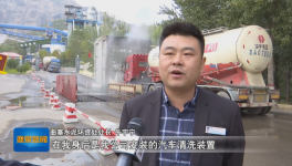 打造超低排放！這家水泥將打造河北首家SCR脫硝示范企業(yè)！