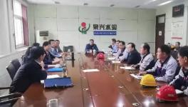 國(guó)家市場(chǎng)監(jiān)管總局對(duì)這4家水泥企業(yè)進(jìn)行“飛檢”！