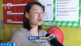 旺季來臨，水泥價(jià)格將創(chuàng)新高?。ǜ綕q價(jià)函）