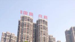 “問題混凝土”樓，最新動(dòng)態(tài)... ...