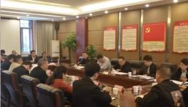 紅獅水泥、自貢金龍等四家水泥企業(yè)被約談！