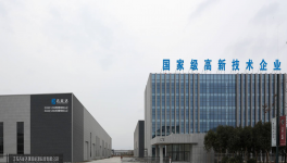 十部委發(fā)文推進(jìn)精品制砂，這個方案集齊五大優(yōu)勢，助力快速撈金！
