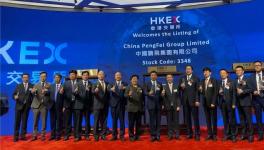 喜訊！又一家水泥裝備企業(yè)成功上市！