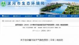 急！多省發(fā)布停工、運輸停運令！水泥暴漲205元/噸！1000元/噸的水泥就要來了！