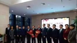 接替宋志平！中國(guó)建材新任董事長(zhǎng)揭秘……