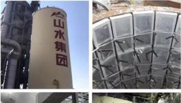 10℃意味著什么？納米隔熱材料在水泥行業(yè)的應(yīng)用！