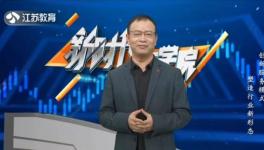 無人執(zhí)守水泥廠來啦?。。ㄒ曨l）