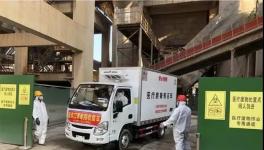 奇妙的跨界！7家水泥公司竟干起醫(yī)療廢物處理的活！