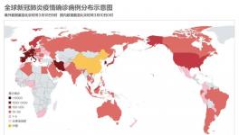 多個(gè)監(jiān)獄暴動(dòng)！德、法、意、英、奧多國(guó)“淪陷”！美國(guó)5個(gè)州進(jìn)入“緊急狀態(tài)”！