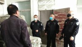 假“秦嶺”再現(xiàn)陜西市場！相關負責人被采取刑事強制措施！
