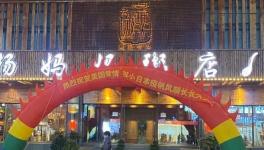 丟人！丟大人了！比病毒更可怕的是愚蠢！