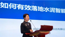 智能化工廠如何落地？方案拿走不謝！