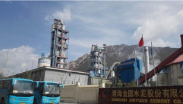 金圓股份增募資金，引入海螺創(chuàng)業(yè)等戰(zhàn)略投資！