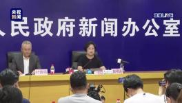 19死172傷！涉事企業(yè)曾被行政處罰10次！