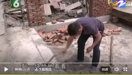 M32.5砌筑水泥亂象！不合格水泥泛濫！