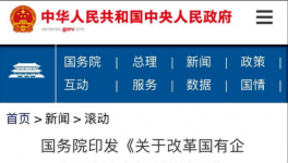 扛不住了！水泥行業(yè)裁員、降薪開始了！