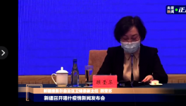 喀什新增137例無癥狀感染者，啟動一級響應！