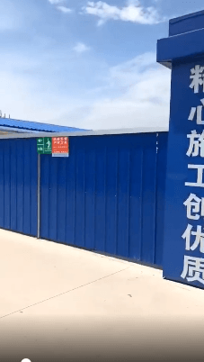逼近600元/噸！東北低價水泥“殺入”南方市場！