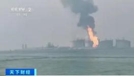 突發(fā)！廣西一液化天然氣接收站著火，已致6人死亡！