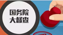 強(qiáng)制貨車司機(jī)自費(fèi)加裝監(jiān)控設(shè)備被通報(bào)！