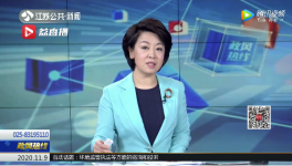 多家建材廠粉塵污染！市局一把手被點(diǎn)名！