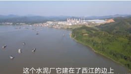 年產(chǎn)能1200萬噸水泥企業(yè)，目標(biāo)瞄準(zhǔn)珠三角！