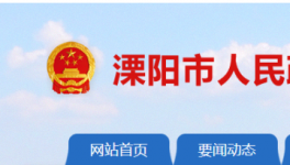 震撼！兩條10000t/d熟料生產(chǎn)線開建！