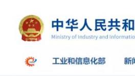 磁懸浮鼓風(fēng)機(jī)助力水泥行業(yè)的節(jié)能環(huán)保！