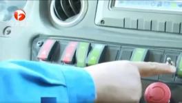 海螺水泥智慧化礦山揭密！