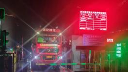 喜訊！為滿足客戶需求，這家企業(yè)“特制”P(pán)·O52.5水泥高調(diào)出廠！
