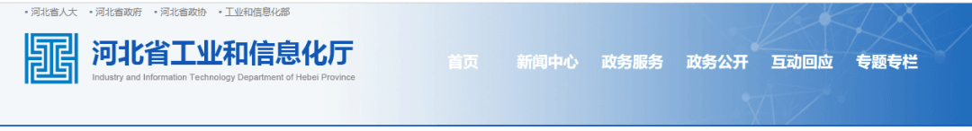 雙線9000t/d水泥熟料生產(chǎn)線即將開建！