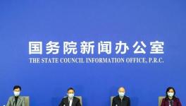 重磅！2021年水泥廠停產(chǎn)文件來(lái)了！最多停產(chǎn)5個(gè)月！