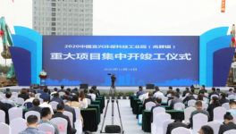 飛機(jī)發(fā)動(dòng)機(jī)技術(shù)裝進(jìn)鼓風(fēng)機(jī)，這位企業(yè)家投建重大節(jié)能項(xiàng)目！