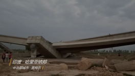 在建高架橋倒塌！官員為隱瞞用渣土掩埋！
