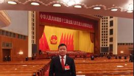 重磅！中國建材、海螺、蒙西人大代表兩會(huì)說了什么……