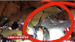 水泥廠內(nèi)近百噸巨石“惹禍”！ 一名司機(jī)被困駕駛室！
