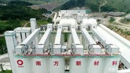 總投資20億！這個(gè)地區(qū)將建一條6000t/d熟料生產(chǎn)線！