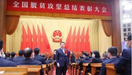 兩會發(fā)聲！取消承兌匯票！危害大！?國務(wù)院表態(tài)……