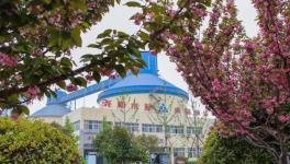 為打造花園工廠！這家水泥企業(yè)投資近億元！