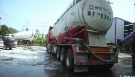 陰陽(yáng)配比！五家混凝土公司被罰200多萬(wàn)！