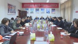 華新水泥或?qū)⒓哟蠛蠀^(qū)域投資力度，建設(shè)新型建材產(chǎn)業(yè)園！