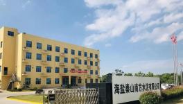 680萬(wàn)噸水泥粉磨基地本月底投產(chǎn)，實(shí)現(xiàn)真正的海河聯(lián)運(yùn)！