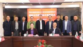 喜訊！華潤(rùn)水泥與這家工程企業(yè)簽訂了大合同！