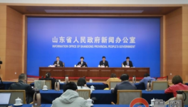 水泥大省舉報(bào)事故隱患和非法違法行為最高獎(jiǎng)勵(lì)50萬(wàn)！