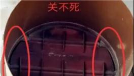水泥工藝員“玩風(fēng)”怎可少了這件武器！