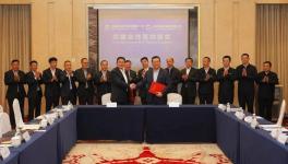 喜訊！山東港口與中聯(lián)水泥簽署戰(zhàn)略合作協(xié)議