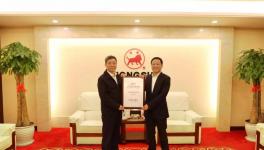 浙江省民營(yíng)企業(yè)100強(qiáng)！紅獅水泥位列第一！